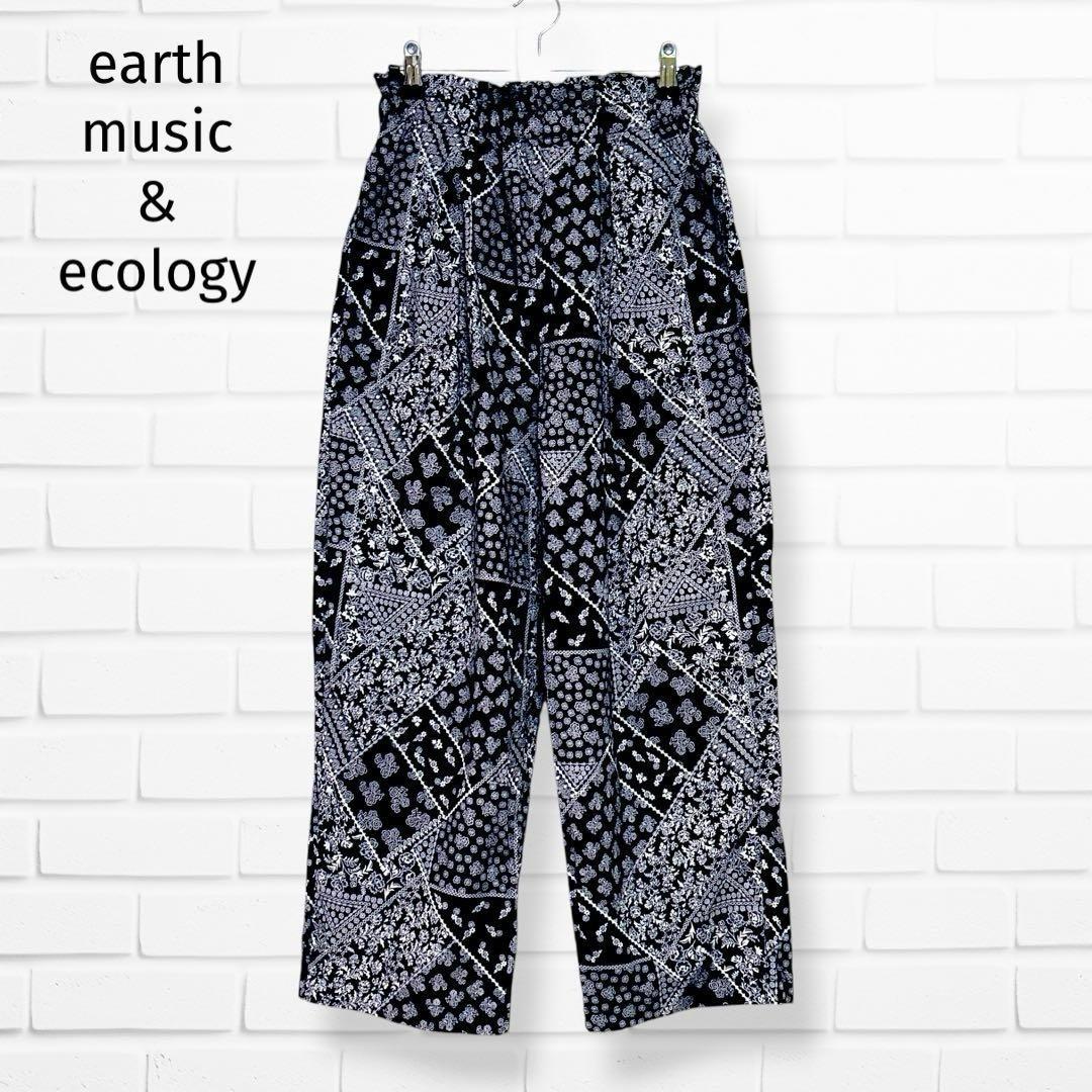 earth music&ecology Indian cotton all-over pattern wide pants navy F
