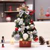 Qingmeng Luxury Dense Korean-Style Christmas Tree - 45CM/60CM Desktop Ornament.