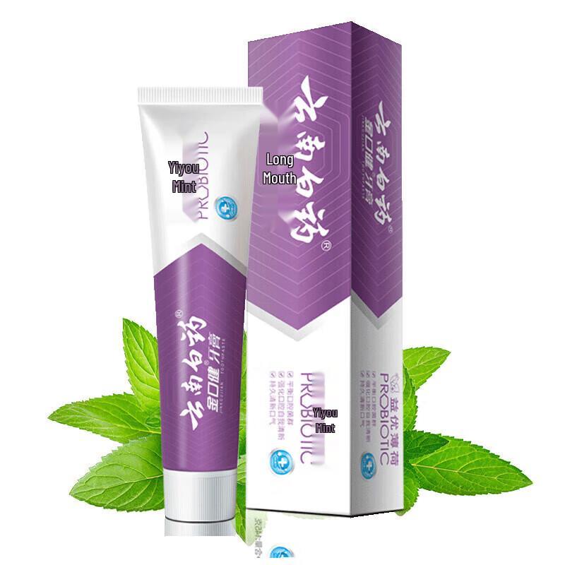 Yunnan Baiyao Multi-Care Fresh Mint Toothpaste