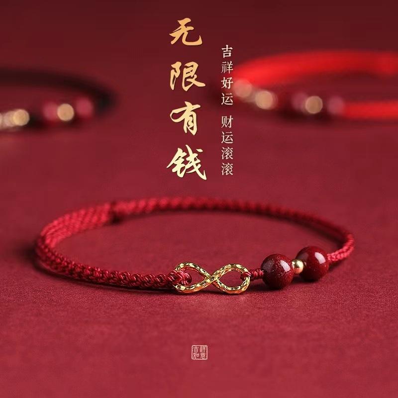 Glücksbringer Rotes Fadenarmband Herren Damen Tibetisch Buddhistisch Lotus Unendlichkeit Zinnober Perlen Handgeflochtene Seilarmbänder Party Schmuck