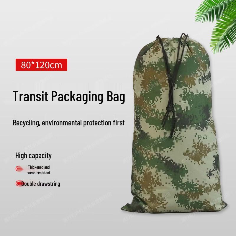 

Stealth Leopard Camouflage Moving Storage Bag