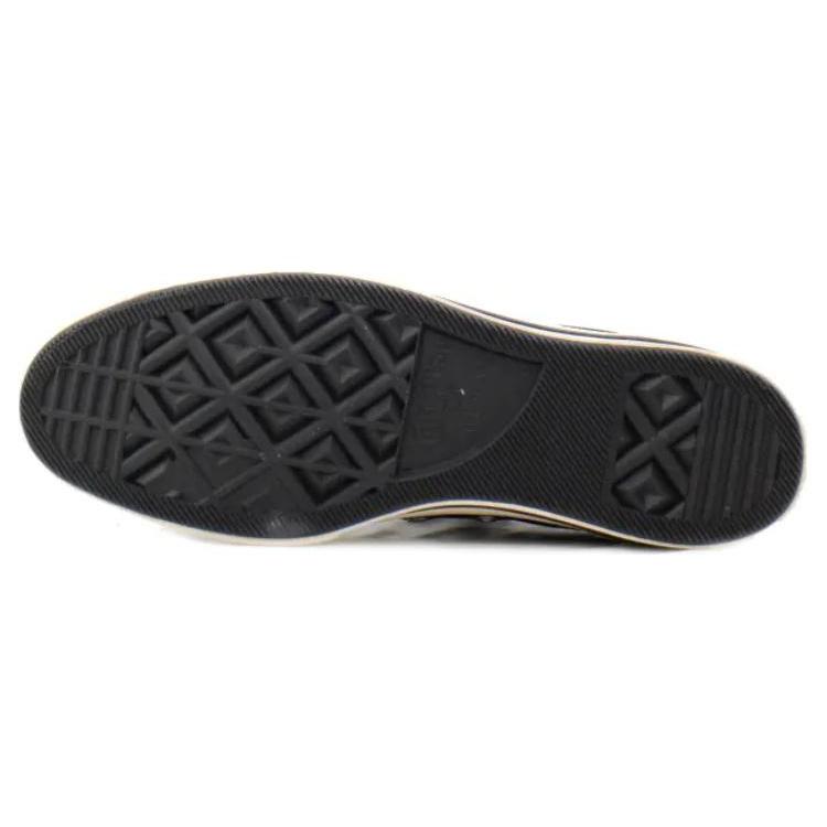 Converse One Star Canvas Ox Dover Street Market Black 162292C