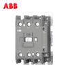 Componenten voor elektrische circuits – Relais
