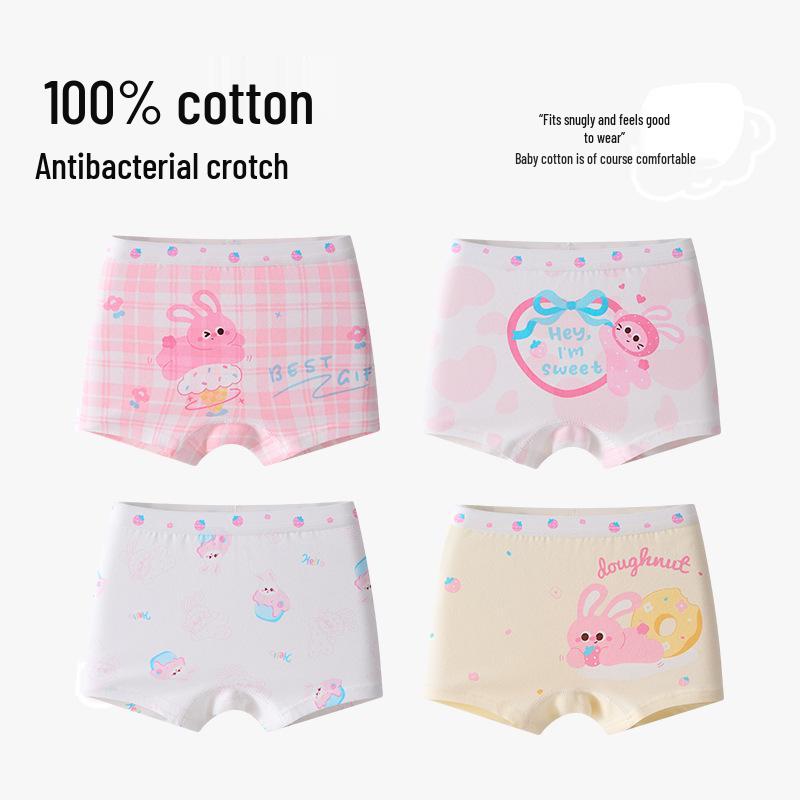 

Girls 100% Cotton Antibacterial Boxer Briefs - Class A For Middle & Older Children XL - Weight 38-48 kg, Height 115-130 cm