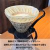 Hario V60 Glass Dripper Made In Heat-Resistant 03, 1-6 Cups, Black, Japan, VDGN-03-B