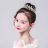 Sparky Crystal Bridal Tiara Rhinestone Round Crown for Women Baroque Crown  Prom Night