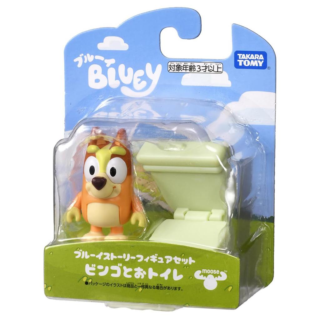 Takara Tomy Bluey Bluey Story Figure Set Bingo and Toilet