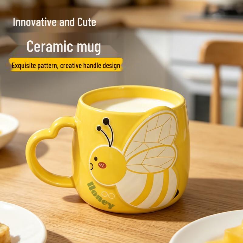 Hua Qing Ge 350ml Ceramic Mug