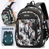 New Backpack Large-capacity Two-piece Set Middle School Student Schoolbag Simple Leisure Travel Computer Backpack