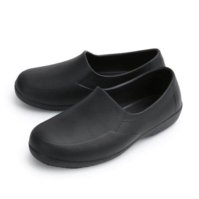 USUN S088 Waterproof Oil-Proof Chef Shoes