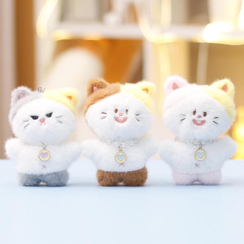 Cat Toy Plush Keychain Pendant With Pp Cotton Filling For Kids Gift Bag Decor