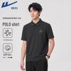 Men's Quick-Dry Sport Polo Shirt