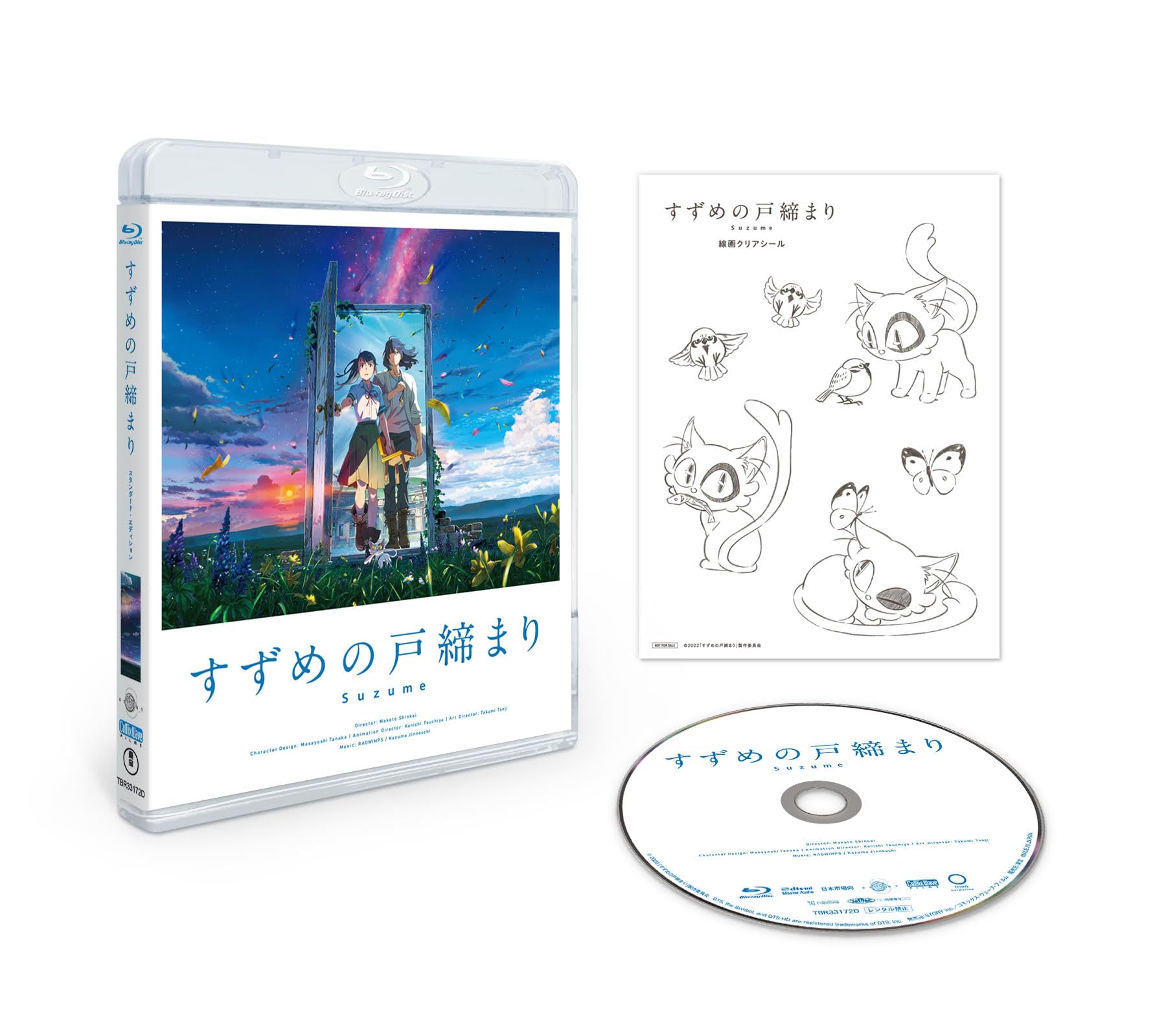 

Door Standard Edition The Sparrow s Shut Blu-ray [Blu-ray]