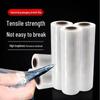 Industrial PE Stretch Wrap Film (6 Rolls)