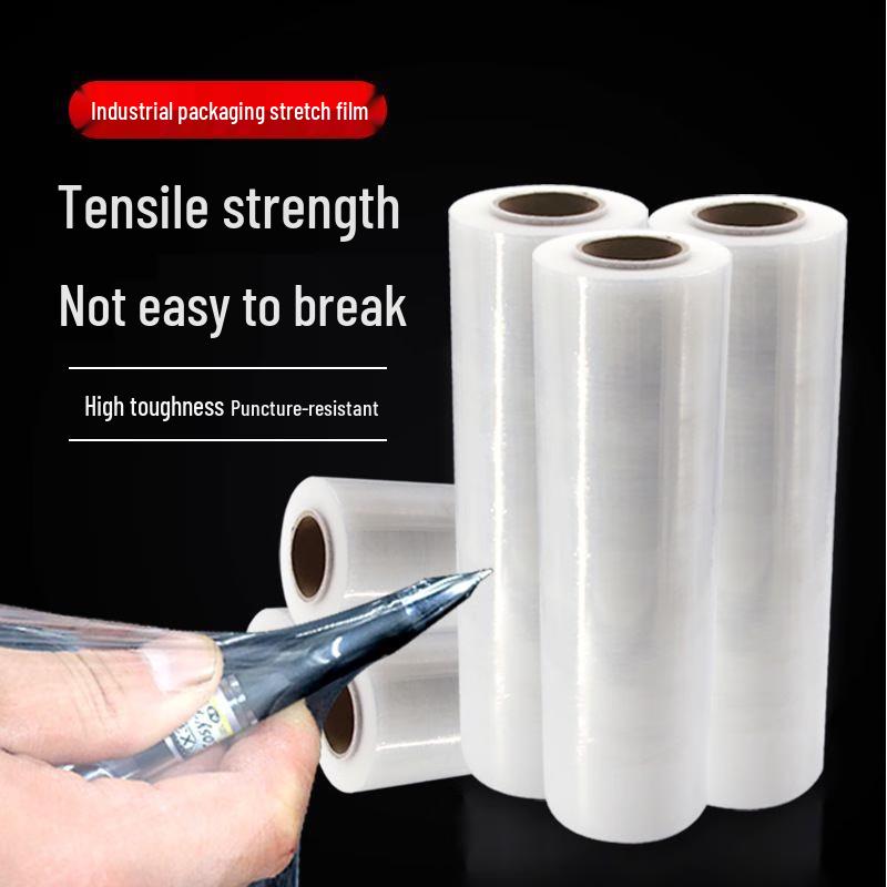 Industrial PE Stretch Wrap Film (6 Rolls)