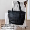 Gratante Big Tote Bag with Tassel, Women's Commuter Bag, Abb-g0003 (Black)
