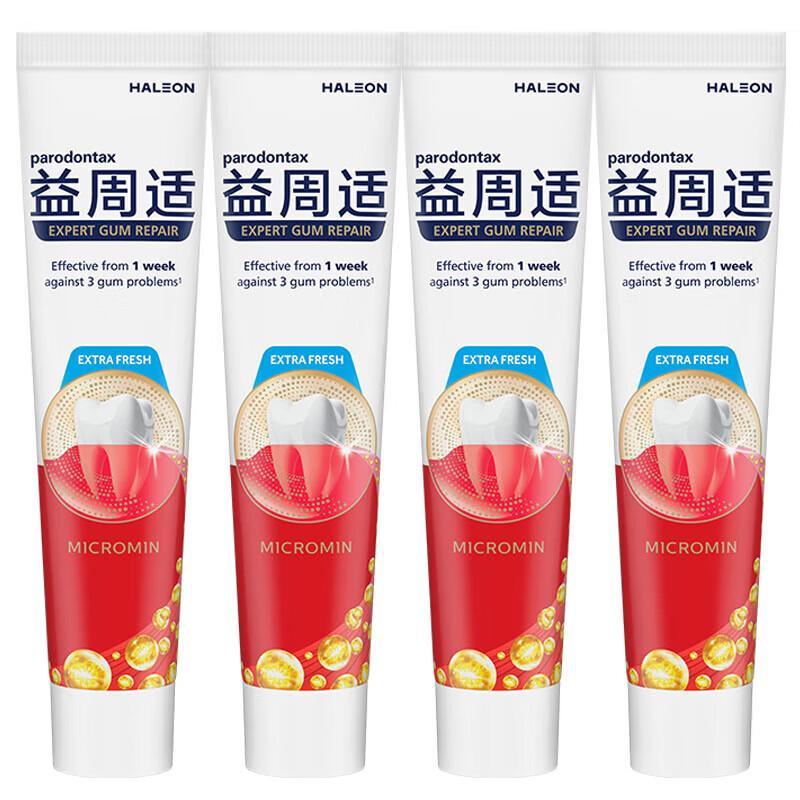 Parodontax Salty Gum Repair Toothpaste