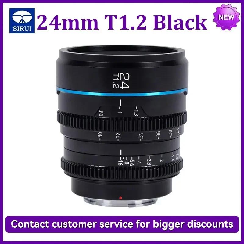 Sirui Night Walker 24mm / 35mm / 55mm T1.2 16mm 75mm S35 Cine Lens Series Lightweight Fast T1.2 Aperture Lens Sirui Nightwalker