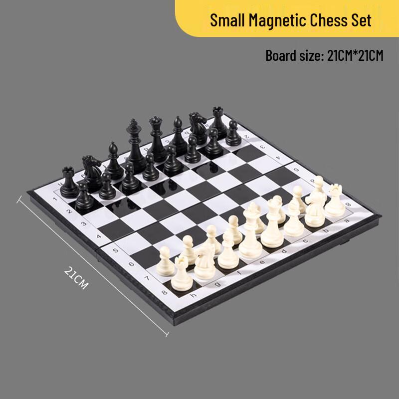 Portable Magnetic Folding International Chess Set 21*21cm