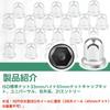 SANQUUQOO Stainless Steel Mirror Polished Round Wheel Nut 33mm X 51mm for ISO JET Truck for Large Large Bolt Universal Fit of Caps, Height, Trucks,