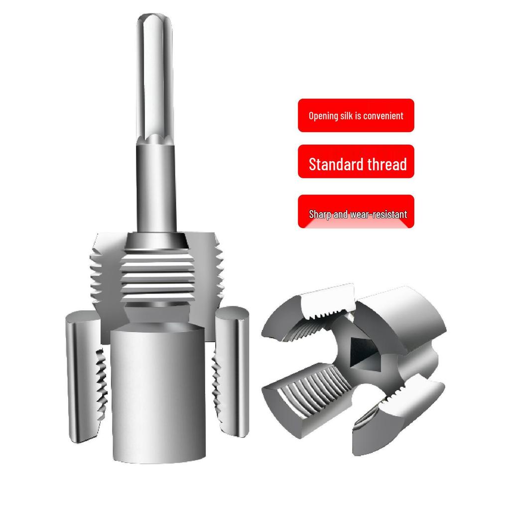 Universal Electric Drill Threading Tool for 4-6 Point PVC Water Pipes