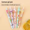 Cartoon Neutral Ink Pen for Kids - Planner, Drawing, Writing, Student Stationery Gift 