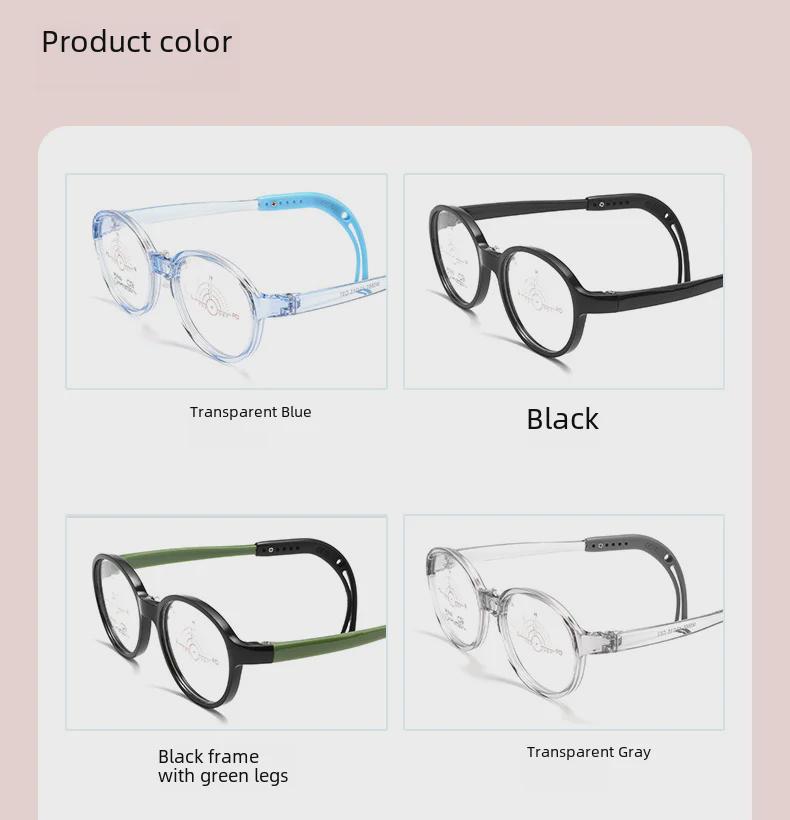Children's Tomato Style Adjustable Glasses with Silicone Nose Pads for Men and Women