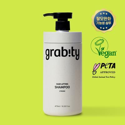 Gravity Hair Lifting Shampoo Strong 475ml Hair Loss Symptom Relief, Extreme Volume, Hair Strengthening, 1 Pc.