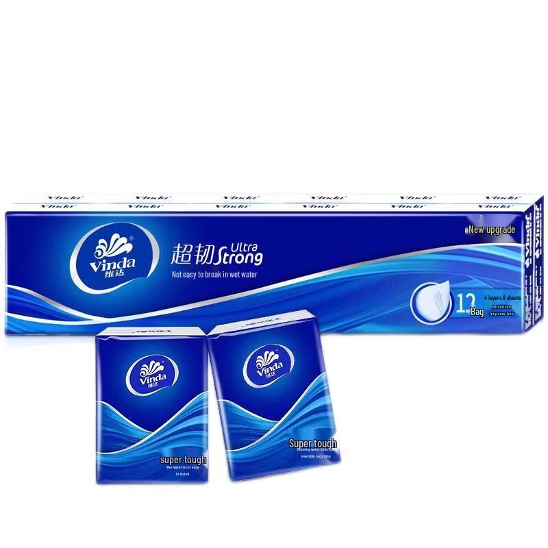 Dove Intensive Nourishment Wash & Wipes Gift Set