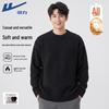Warrior Men's Winter Plush Lined Knit Pullover Sweater