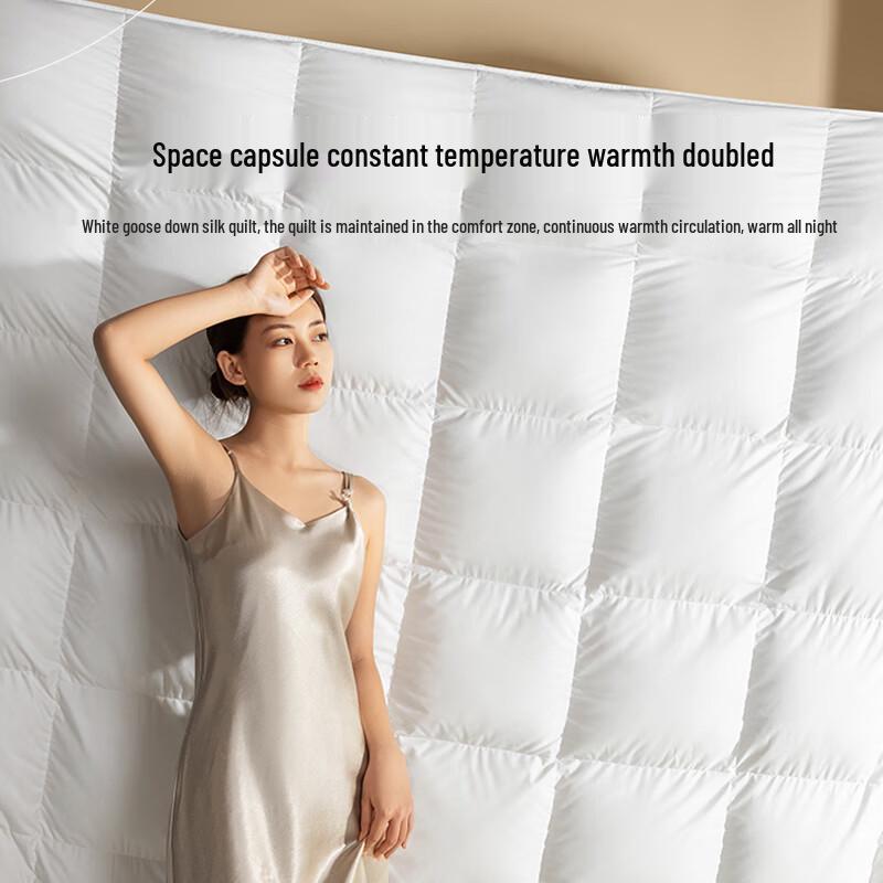 Muji 100% White Goose Feather Winter Quilt