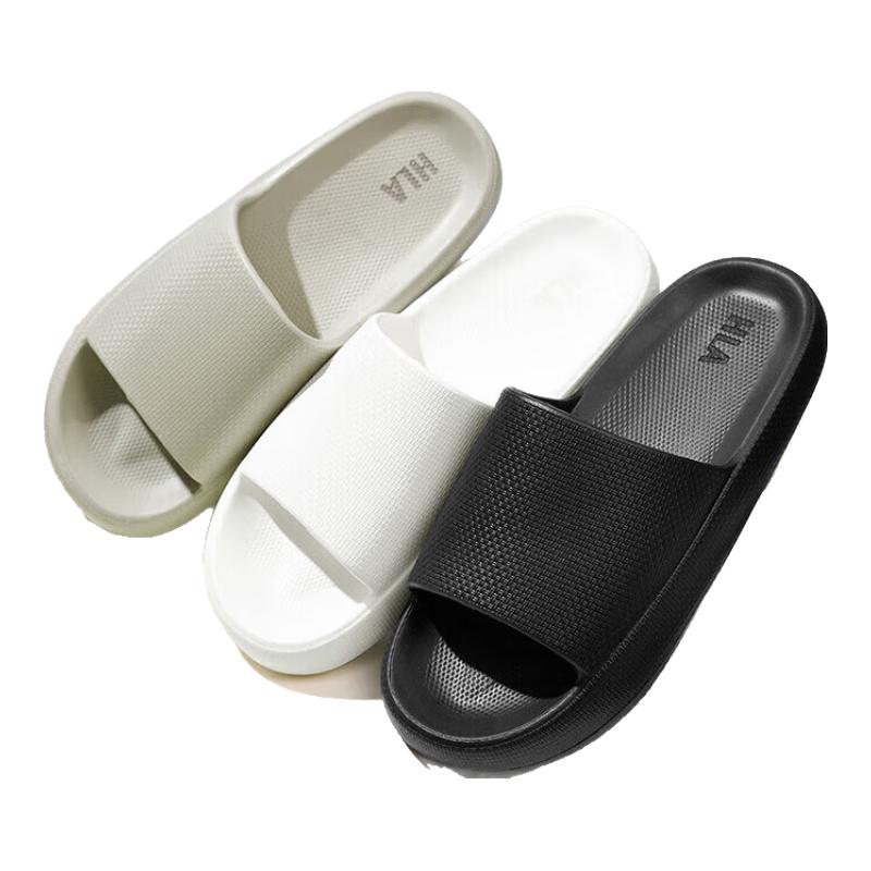 HLA Men s Casual Comfort Slide Slippers 42-43