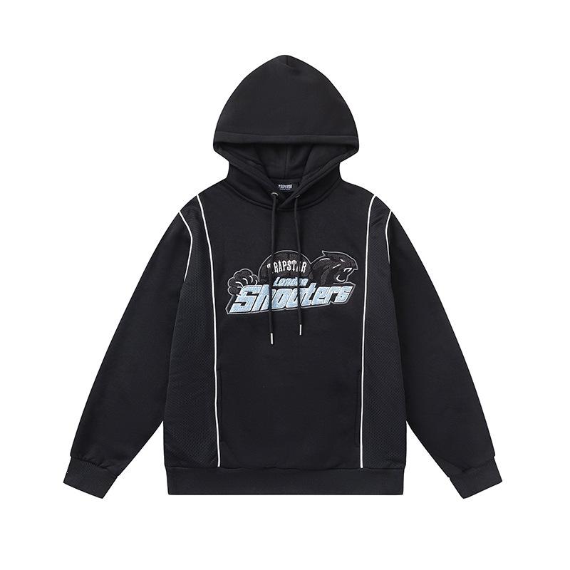 Foreign trade new rainbow color matching letter embroidery velvet loose hooded sweater casual trousers set men and women the same style