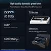 Hangguanglianchuang HGFC8266 A4 Color Laser Multifunction Printer CN Plug (adapter Included)