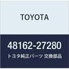 TOYOTA Genuine Parts Torsion Bar Spring LH Light/Town Ace Part Number 48162-27280