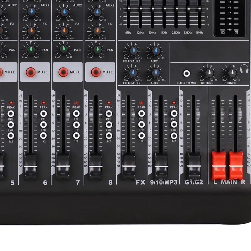 Runpu RP-MTY6008UX Professional 8-Channel Analog Mixer (CN Version)