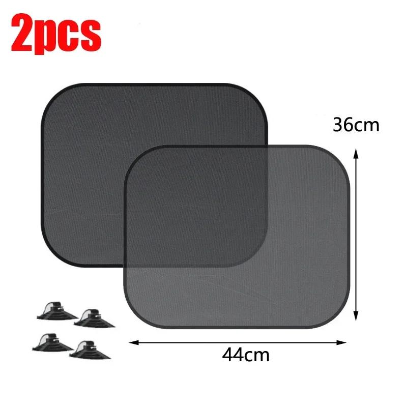 Portable Car Sunshades Universal UV Protect Sun Shade Foldable Auto Side Window Rear Windscreen Mesh Sunshade Cover Car Curtain