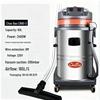 Super Treasure CB30 High Power Drum Wet Dry Vacuum Cleaner for Home & Commercial Use