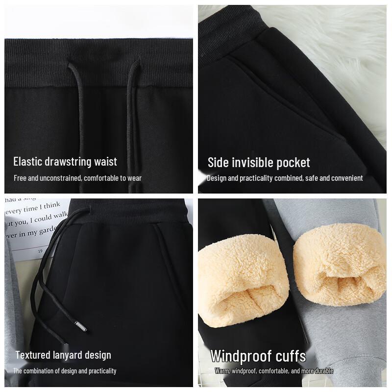 JEEP Men's Heavyweight Lamb Fleece Warm Joggers