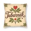 Tabarnak French Canadian Flair Square Pillowcase Polyester Linen Velvet Printed Decorative Throw Pillow Case Home Cushion