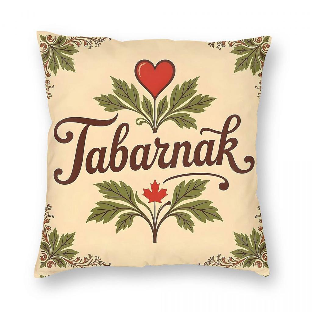 Tabarnak French Canadian Flair Square Pillowcase Polyester Linen Velvet Printed Decorative Throw Pillow Case Home Cushion