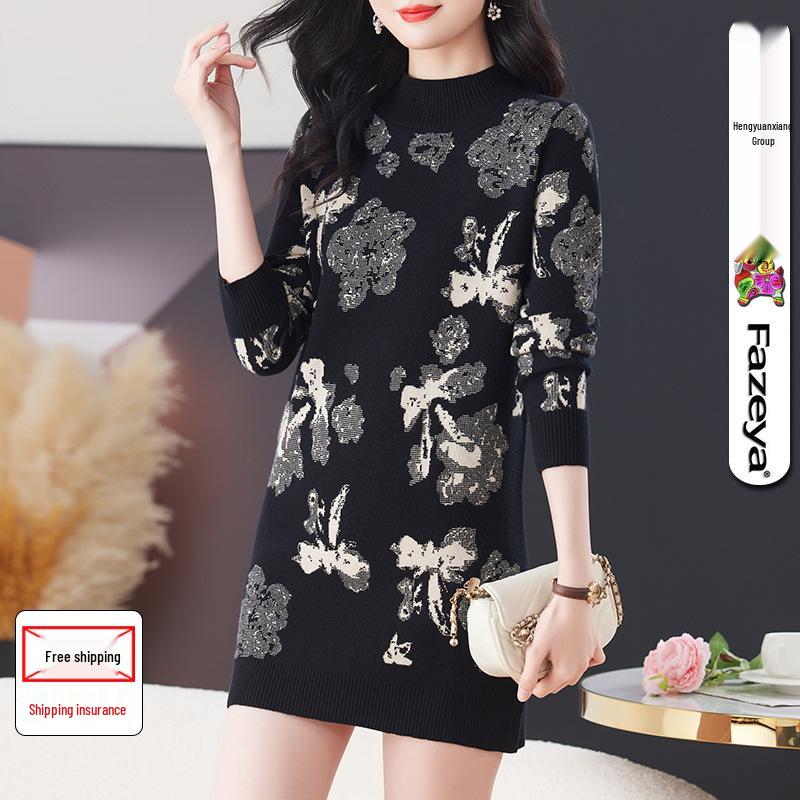 Hengyuanxiang Thickened Medium-Length Sweater Dress - Semi-High Neck, Hip-Covering Base Layer for Autumn/Winter.
