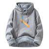 Men's Hoodie Loose Sweatshirt Warm Top Trendy Versatile Casual Sweatshirt