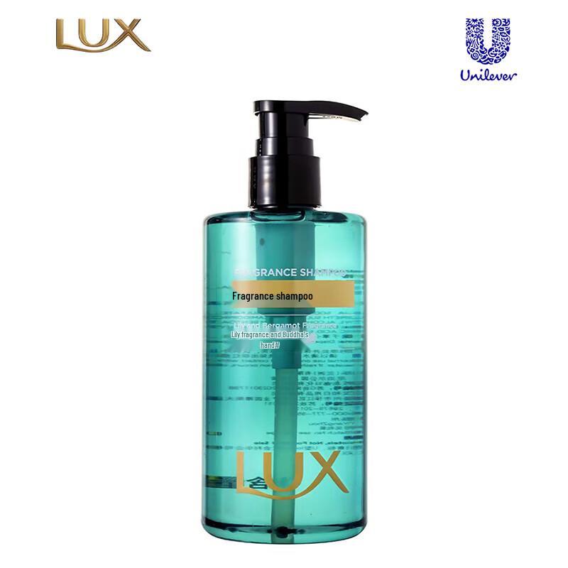 Lux Luxury Fragrance Gift Set