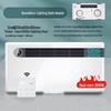 Shengbei M3 Smart Bathroom Heater, Exhaust Fan & Light