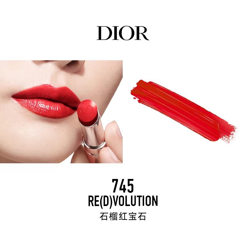Dior Lipstick 745 RE(D)VOLUTION Pomegranate Ruby No Gift Box No Gift Bag