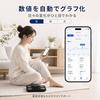 Bluetooth Scale Body Composition Monitor Fat Smart Health Meter Smartphone Compatible 2026 Home Use High Precision Measures BMI Basal Metabolism Mass