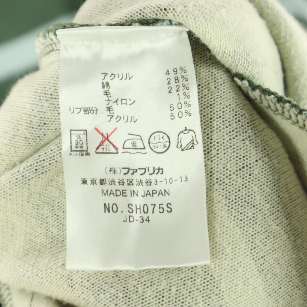 Produse de machiaj LACOSTE fabricate în Japonia Model în dungi Mânecă lungă Fermoar pe jumătate Tricotat Bărbați Folosit