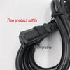 High-Power 4000W 16A Three-Hole Power Cord for Rice Cookers and Electric Kettles