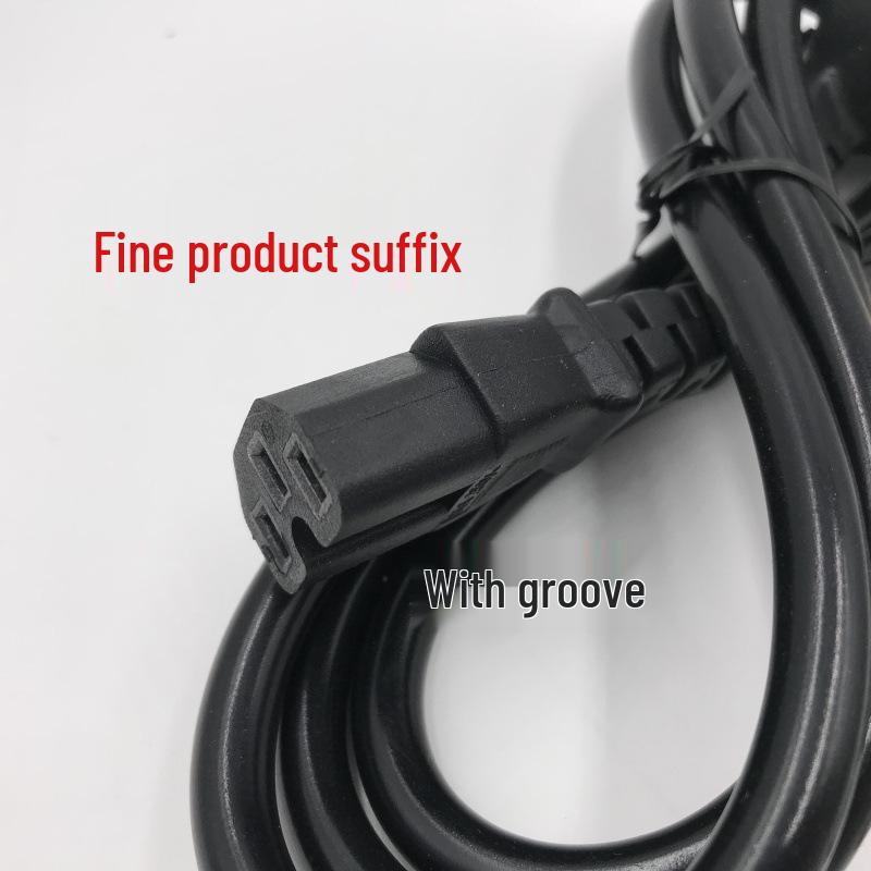 High-Power 4000W 16A Three-Hole Power Cord for Rice Cookers and Electric Kettles